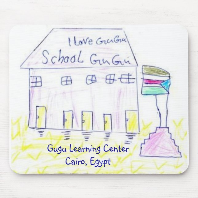Gugu Learning Centre Mouse Mat (Front)