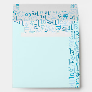 Gujarati Envelope