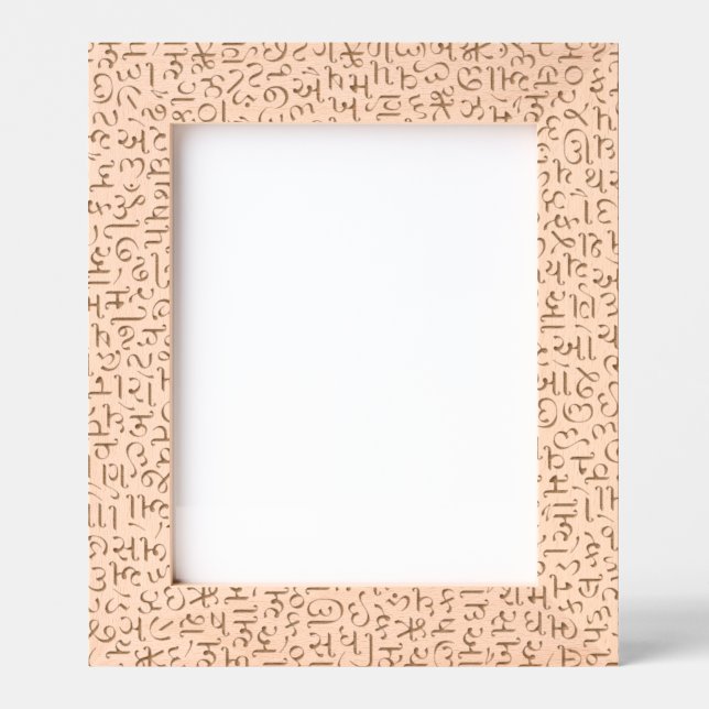 Gujarati Etched Frames (Front)
