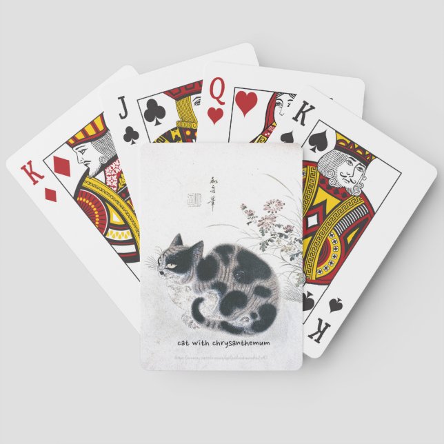 "Gukjeong chumyo" Playing Cards (Back)