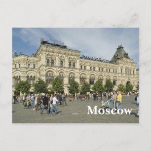 Gum Postcard