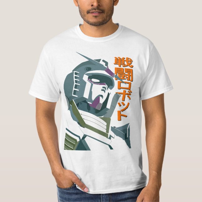 GUNDAM COMBAT ROBOT T-Shirt (Front)
