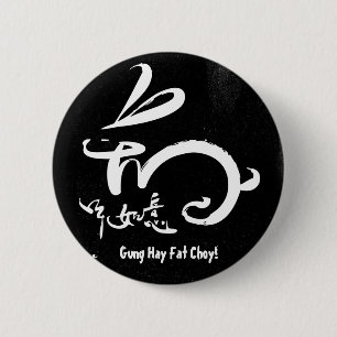 Gung Hay Fat Choy!  Chinese New Year Rabbit 6 Cm Round Badge