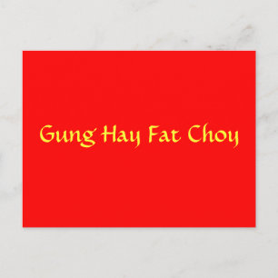 Gung Hay Fat Choy Postcard