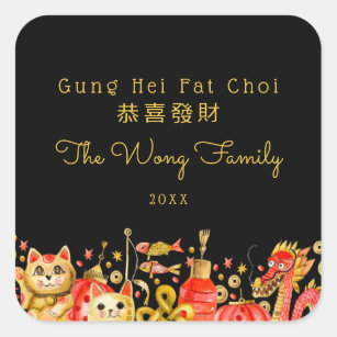 Gung Hei Fat Choi   Happy New Years Square Sticker