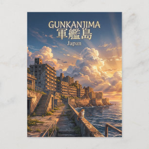 Gunkanjima Japan Postcard