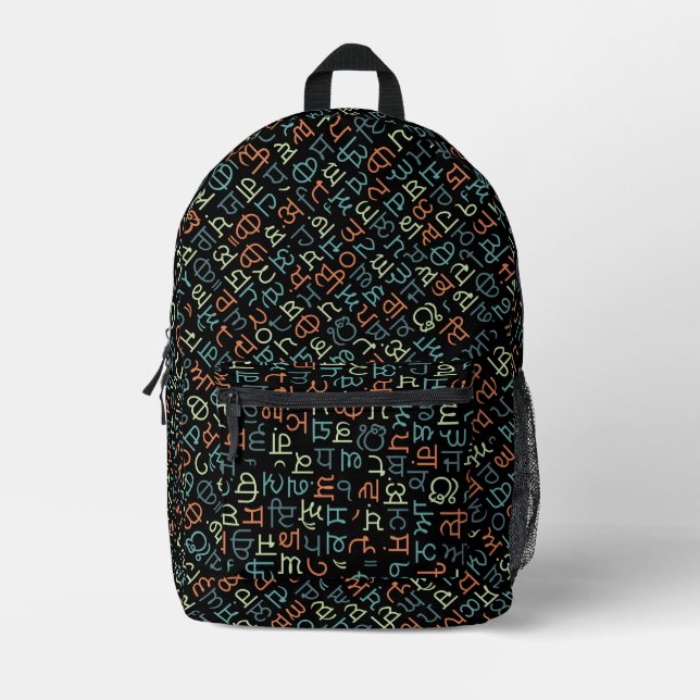 Gurmukhi Printed Backpack (Front)