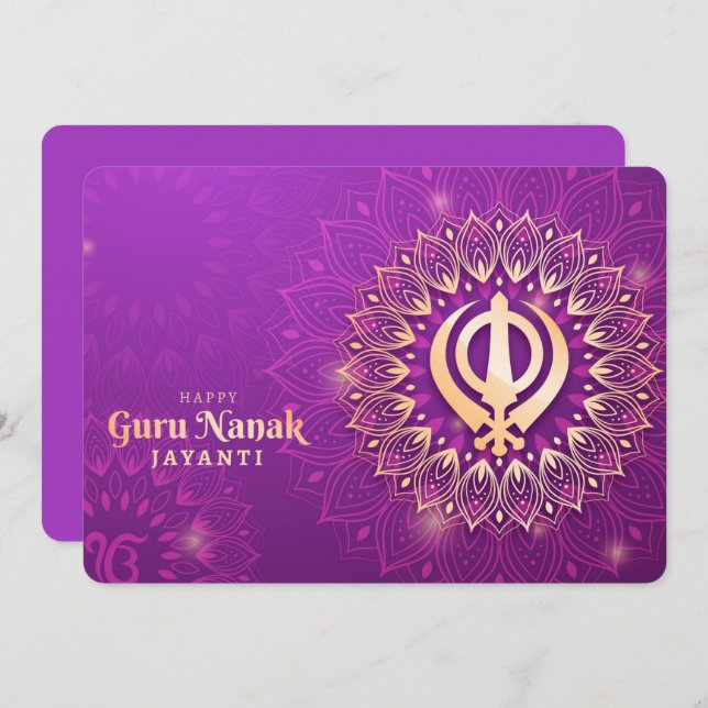 Guru Nanak Holiday Card (Front/Back)
