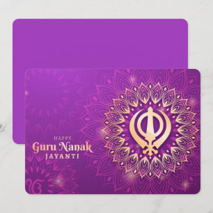 Guru Nanak Holiday Card