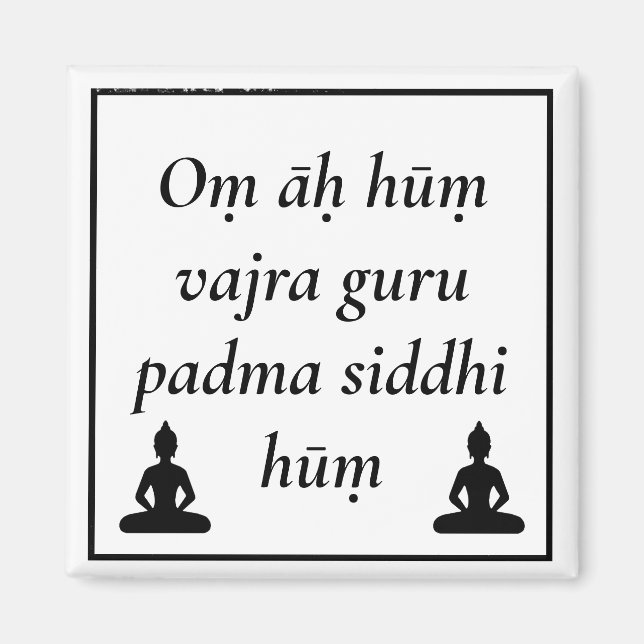 Guru Rinpoche Mantra - Padmasambhava Buddha Magnet (Front)