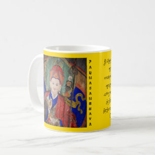 Guru Rinpoche & Seven Line Prayer (Tibetan Text) Coffee Mug
