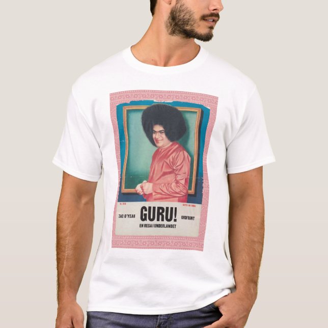 Guru! T-Shirt (Front)
