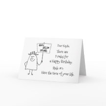 Guru Zelda Quotes Funny Words of Wisdom Birthday