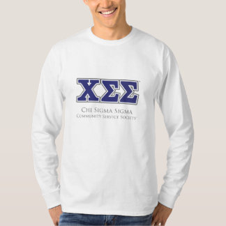 Guys Required Volunteer Shirt - Long Sleeve