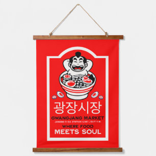 Gwangjang Market Soul Korea Hanging Tapestry