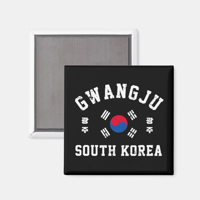 Gwangju South Korea Magnet (Front/Back)