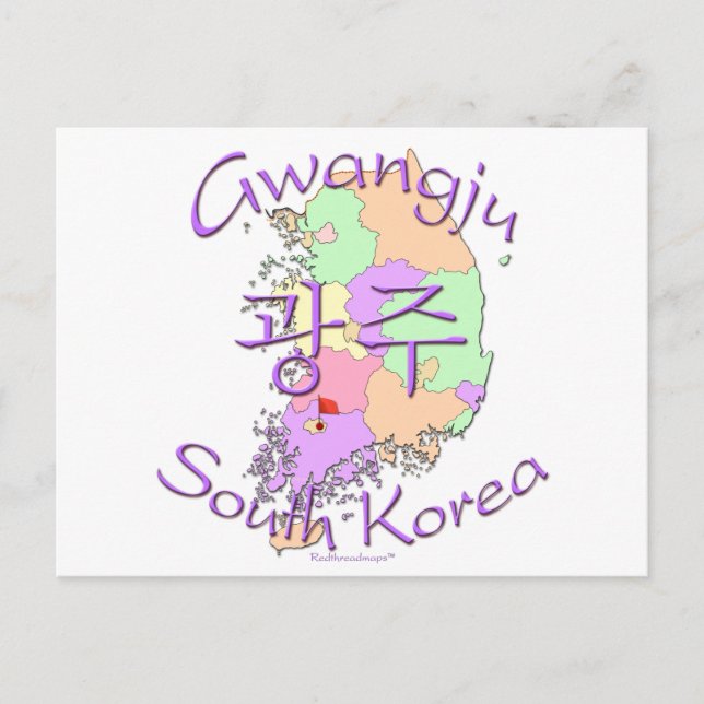 Gwangju South Korea Postcard (Front)