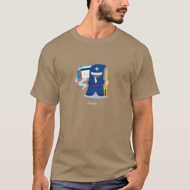 Gyazo T-Shirt (Front)