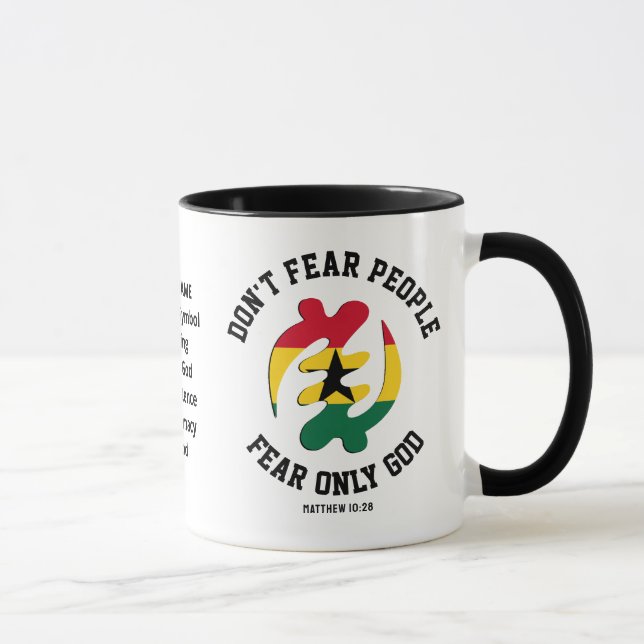 Gye Nyame Adinkra FEAR ONLY GOD Christian Ghana Mug (Right)
