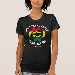 Gye Nyame Adinkra FEAR ONLY GOD Christian Ghana T-Shirt