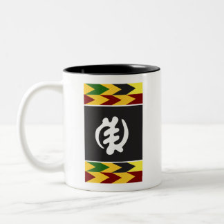 Gye Nyame Adinkra Mug with Colourful Kente Accent