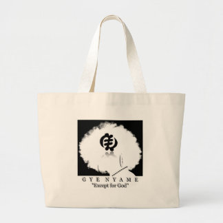 Gye Nyame Bag
