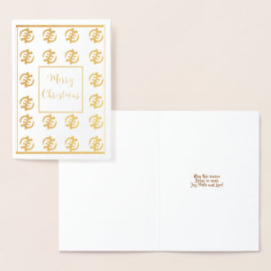 Gye Nyame Bronya card