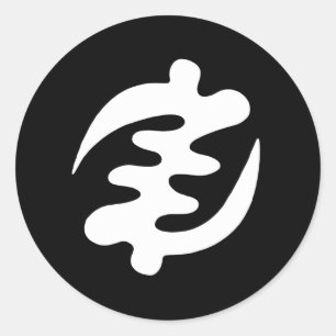 Gye Nyame Classic Round Sticker