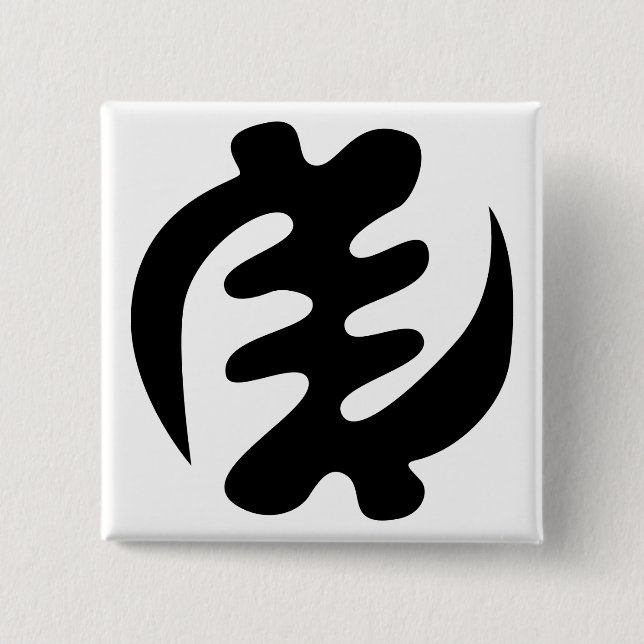 Gye Nyame | God is Supreme Adinkra Symbol 15 Cm Square Badge (Front)