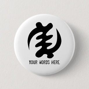 Gye Nyame God is Supreme Adinkra Symbol 6 Cm Round Badge