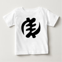 Gye Nyame | God is Supreme Adinkra Symbol