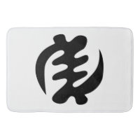 Gye Nyame | God is Supreme Adinkra Symbol