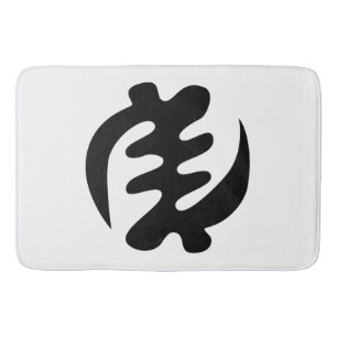 Gye Nyame   God is Supreme Adinkra Symbol Bath Mat