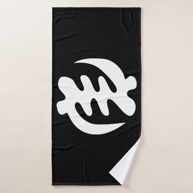 Gye Nyame | God is Supreme Adinkra Symbol Bath Towel (Bath Towel)