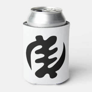 Gye Nyame   God is Supreme Adinkra Symbol Can Cooler