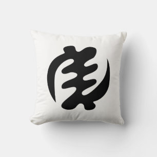 Gye Nyame   God is Supreme Adinkra Symbol Cushion