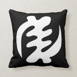 Gye Nyame God is Supreme Adinkra Symbol Cushion