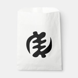 Gye Nyame   God is Supreme Adinkra Symbol Favour Bags