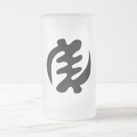 Gye Nyame | God is Supreme Adinkra Symbol