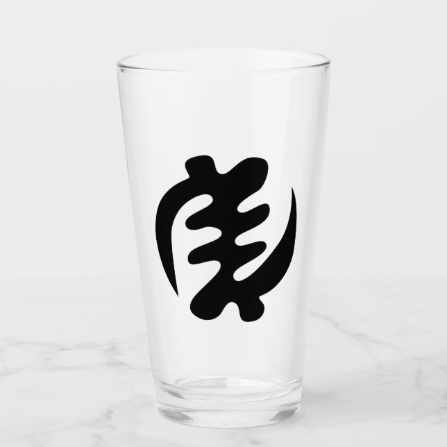 Gye Nyame | God is Supreme Adinkra Symbol Glass (Front)