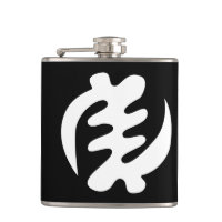 Gye Nyame | God is Supreme Adinkra Symbol