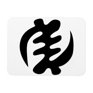 Gye Nyame   God is Supreme Adinkra Symbol Magnet