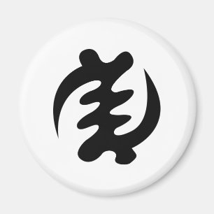Gye Nyame God is Supreme Adinkra Symbol Magnet
