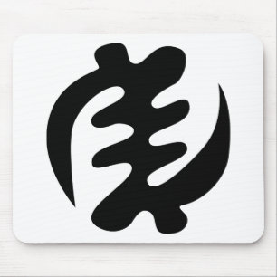 Gye Nyame God is Supreme Adinkra Symbol Mouse Mat