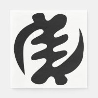 Gye Nyame | God is Supreme Adinkra Symbol