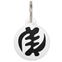 Gye Nyame | God is Supreme Adinkra Symbol