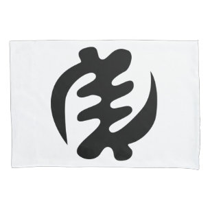 Gye Nyame God is Supreme Adinkra Symbol Pillowcase