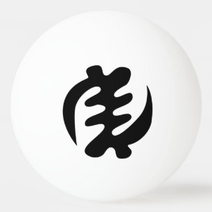 Gye Nyame   God is Supreme Adinkra Symbol Ping Pong Ball
