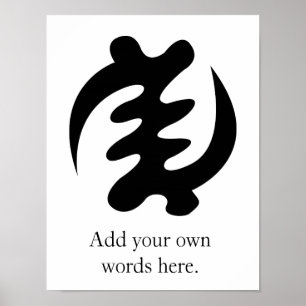 Gye Nyame   God is Supreme Adinkra Symbol Poster