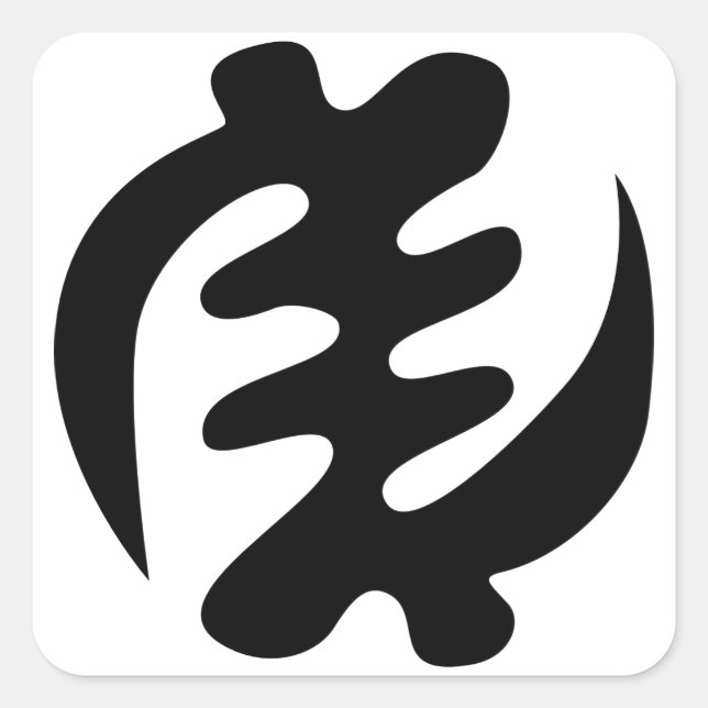 Gye Nyame | God is Supreme Adinkra Symbol Square Sticker (Front)
